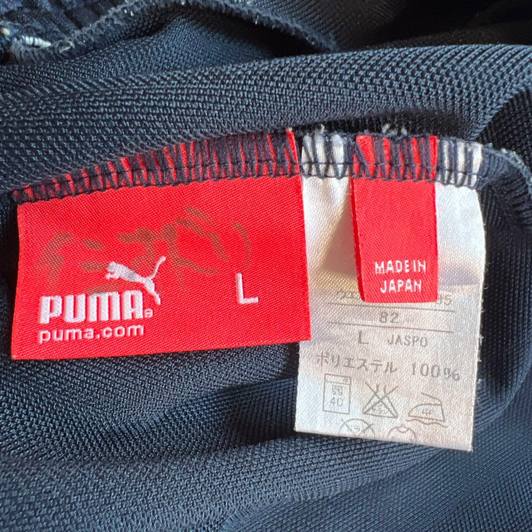 PUMA ジャージ 上下セット Lサイズ 日本製 ピンクロゴ サイドライン