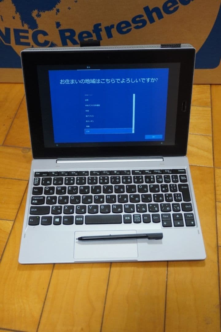 NEC VersaPro VU-5 PC-VKE11U5 中古 付属品あり