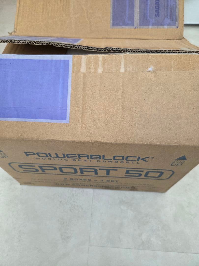 POWER BLOCK 50 可変式ダンベル　片方(2)