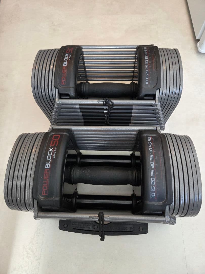 POWER BLOCK 50 可変式ダンベル　片方(2)