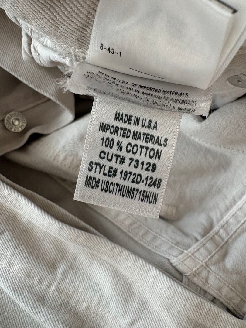 シチズンズ オブ ヒューマニティ　　HORSESHOE JEAN デニム26