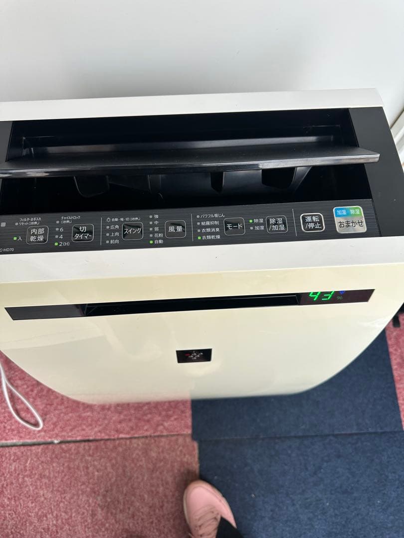 SHARP KC-HD70-W 除加湿空気清浄機2022年製