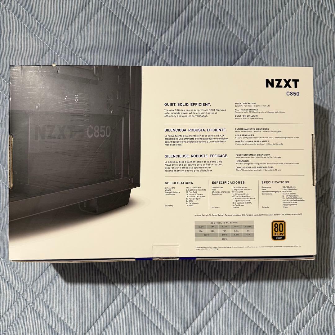 電源ユニット NZXT C850 ATX PSU 80 PLUS Gold