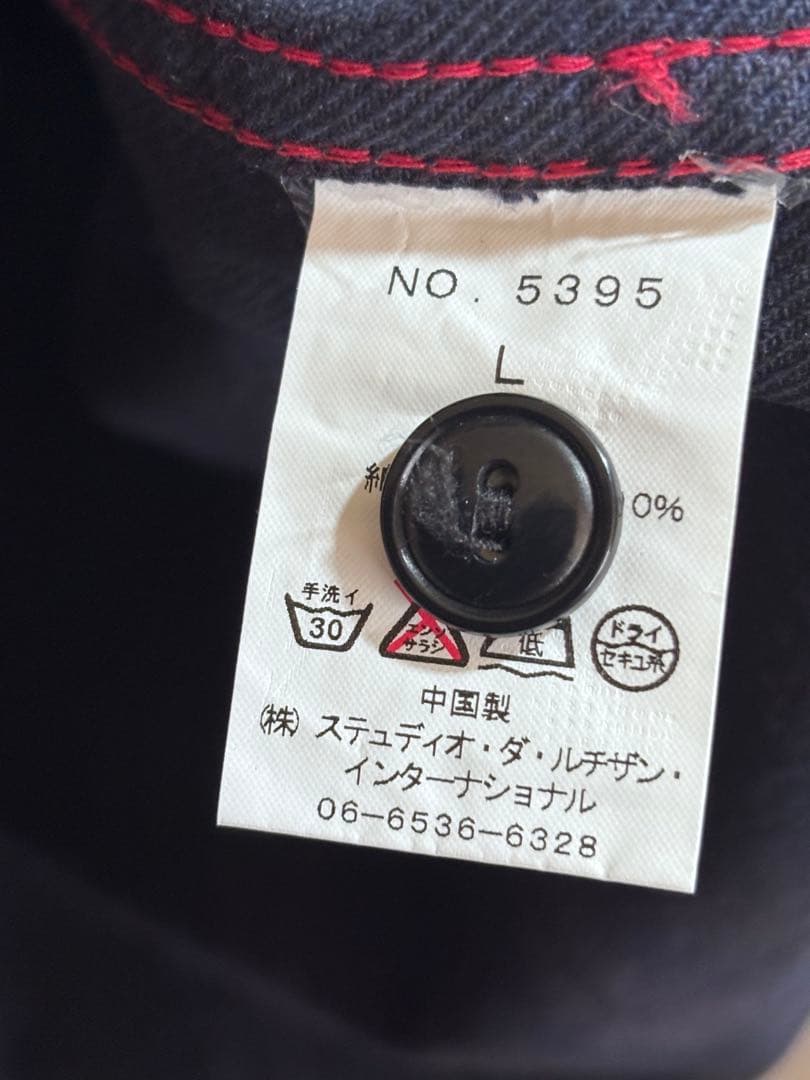 STUDIO D'ARTISAN ダルチザン チェックシャツ L