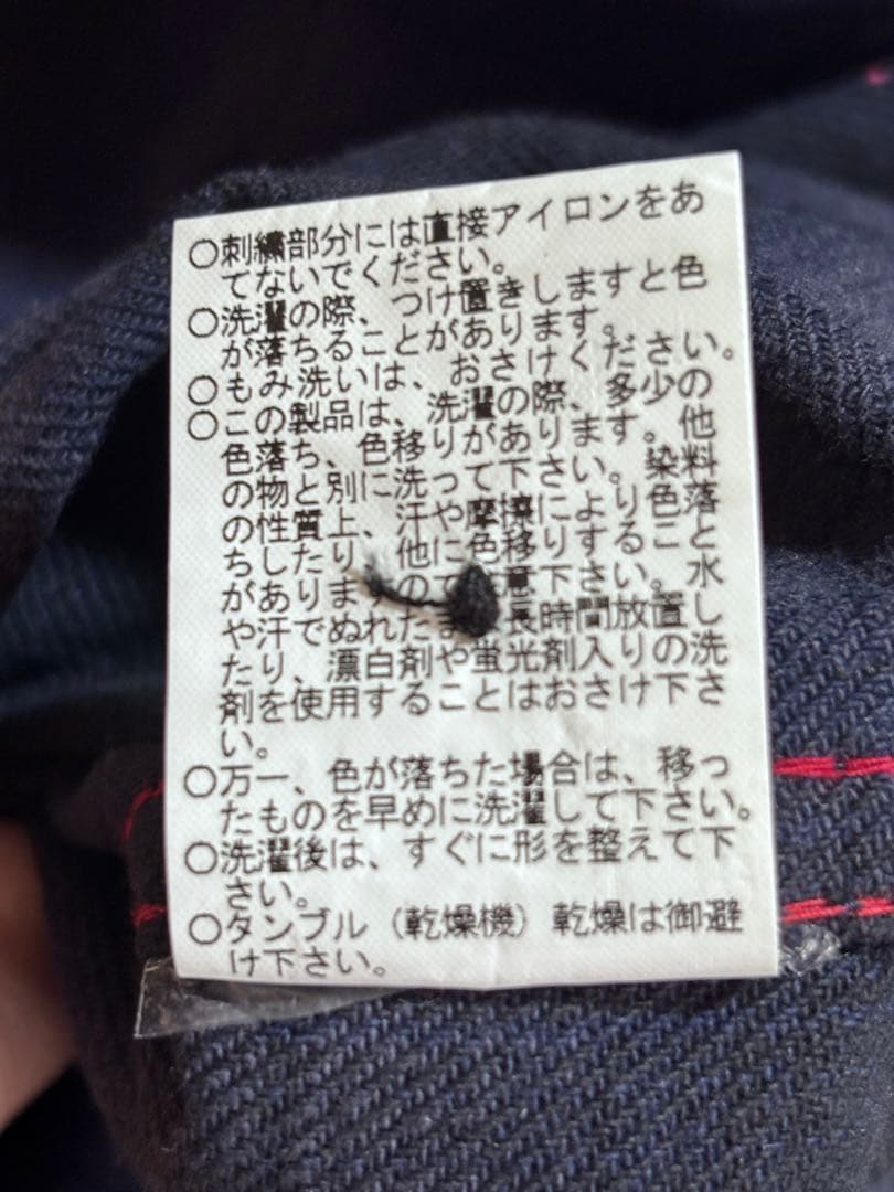 STUDIO D'ARTISAN ダルチザン チェックシャツ L