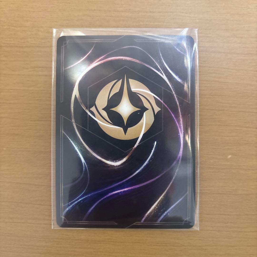 ロルカナ トレメイン夫人 エンチャンテッド 美品 おまけ付き