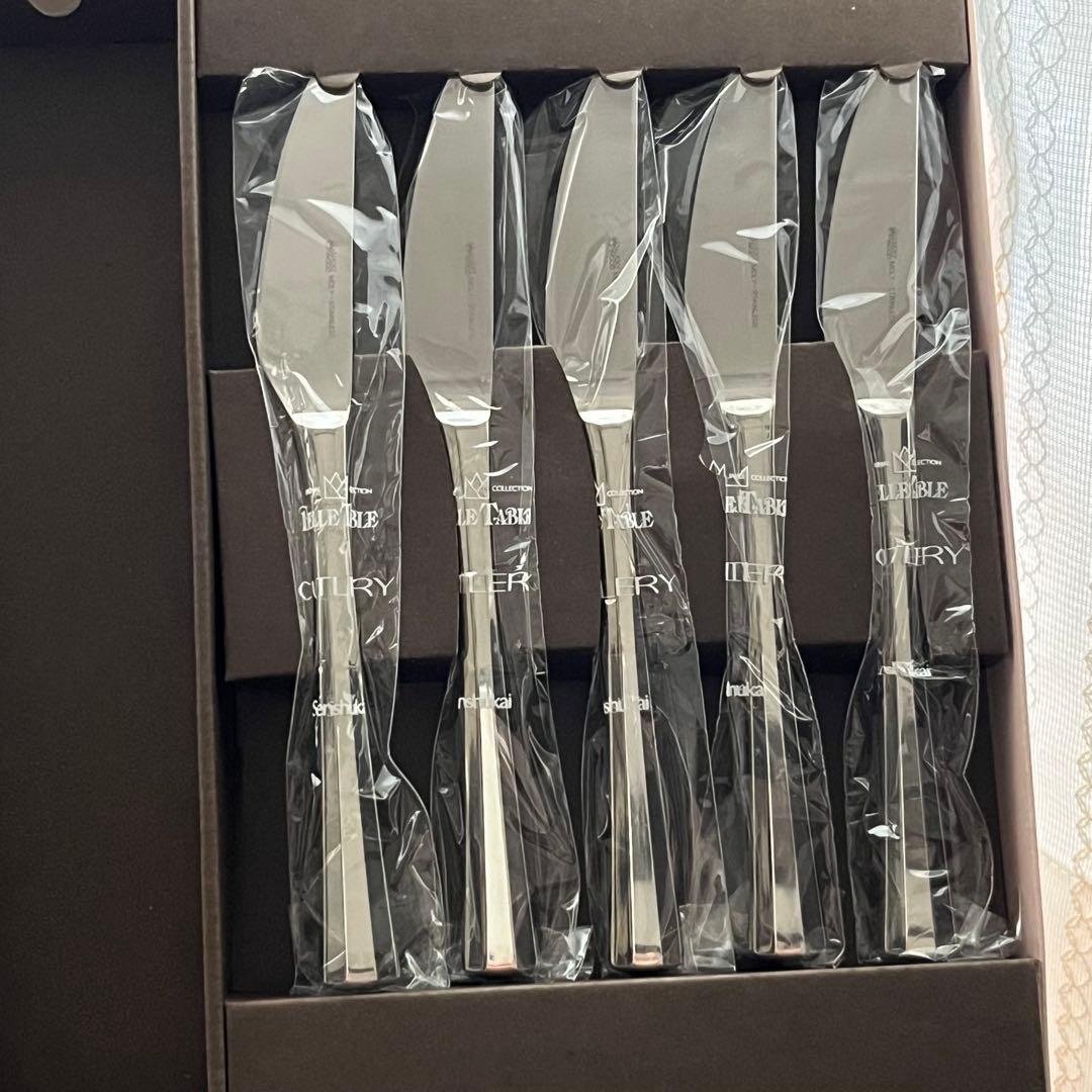 ラッキーウッド ベルターブル 千趣会 BELLE TABLE 18-12