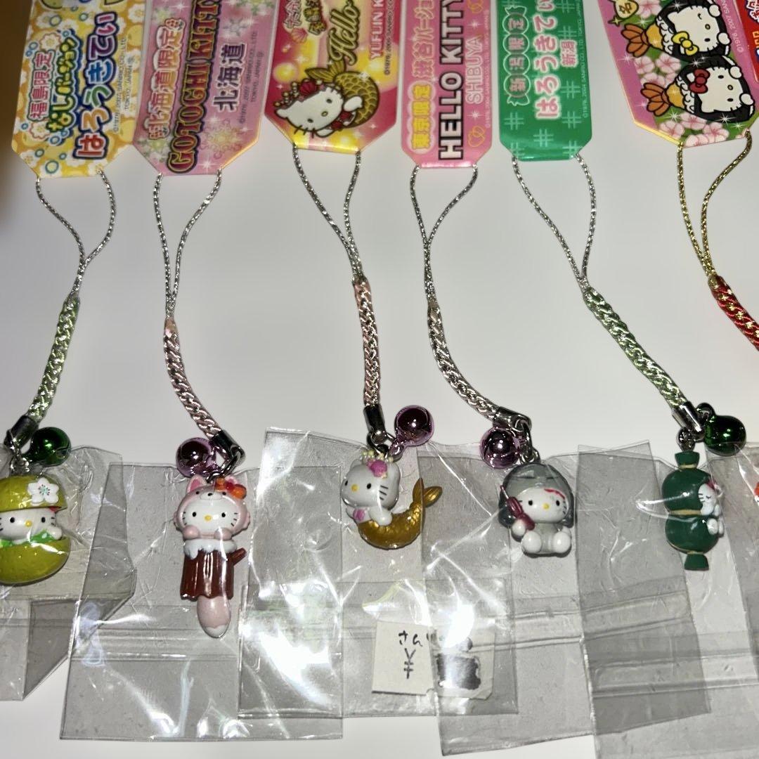 ご当地キティ　色々10個 まとめ売り