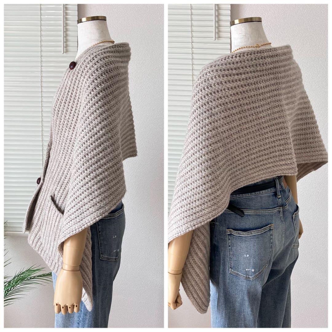 【新品】【2023AW】plage SHEPLEY YARNS ストール ベスト