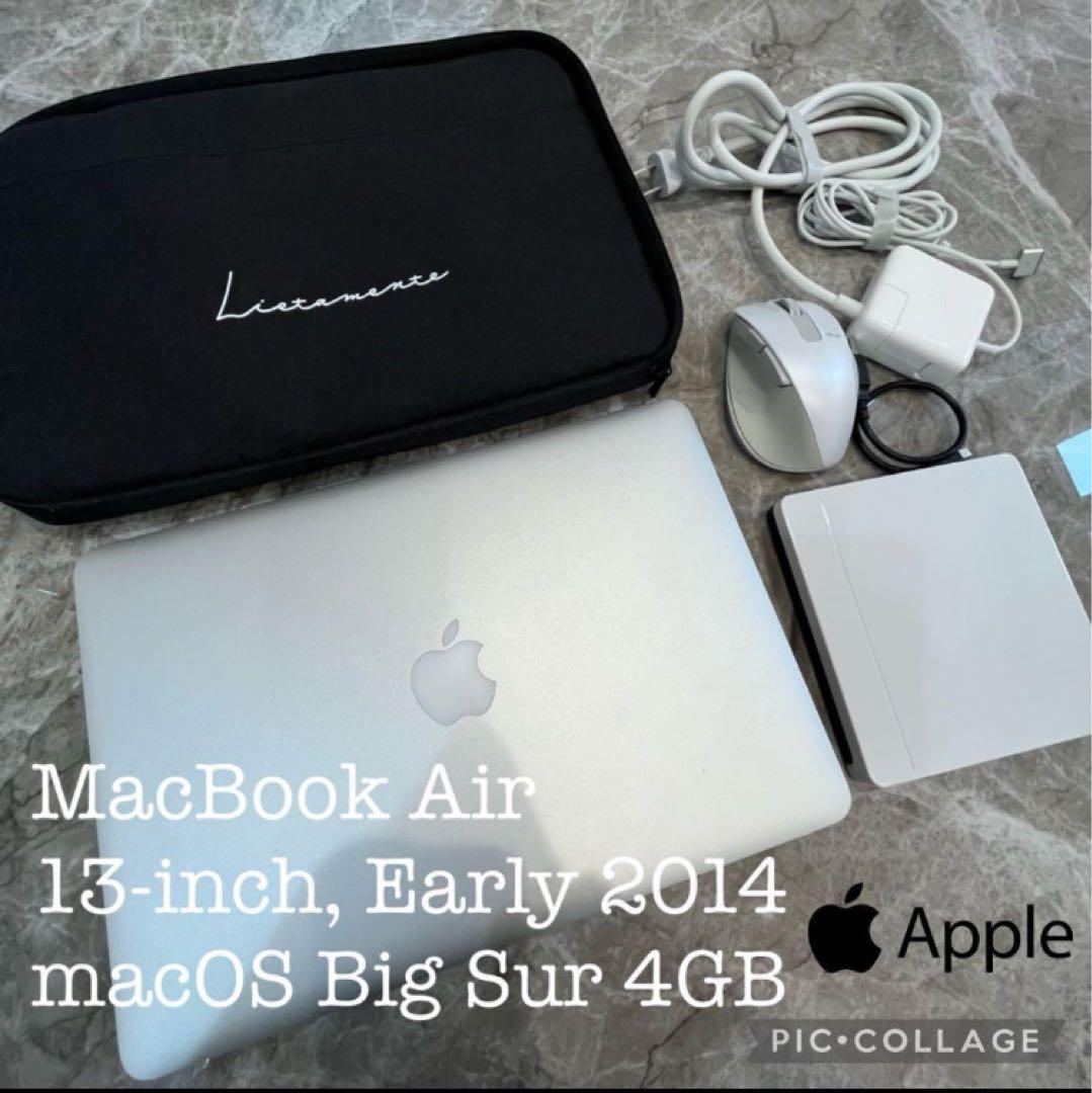 MacBook Air 13インチ 2014 アクセサリ セット pcケース