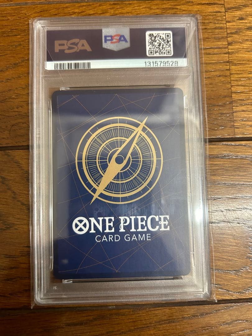 ONE PIECE EMOTION入場者特典プロモPSA10 ワンピースカード