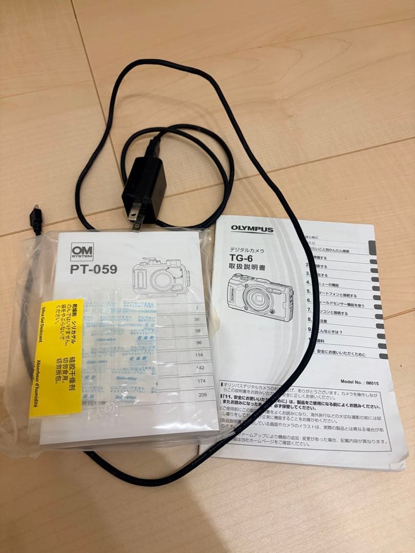 OLYMPUS TG6、PT-059、SDカードセット