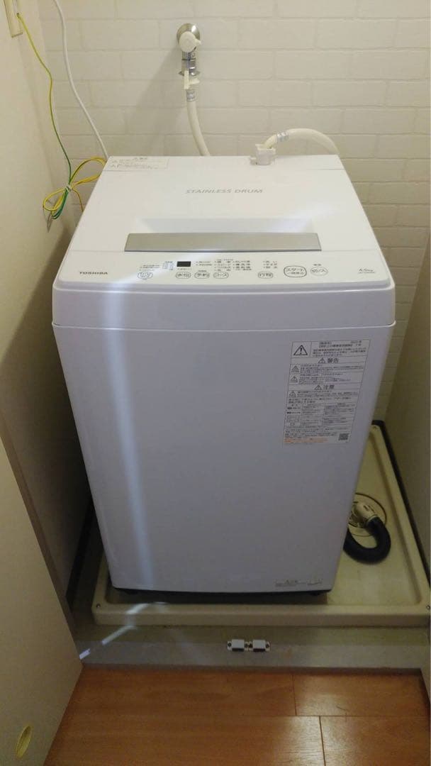 TOSHIBA 縦型洗濯機 2022年製　4.5kg 東芝　AW-45M9