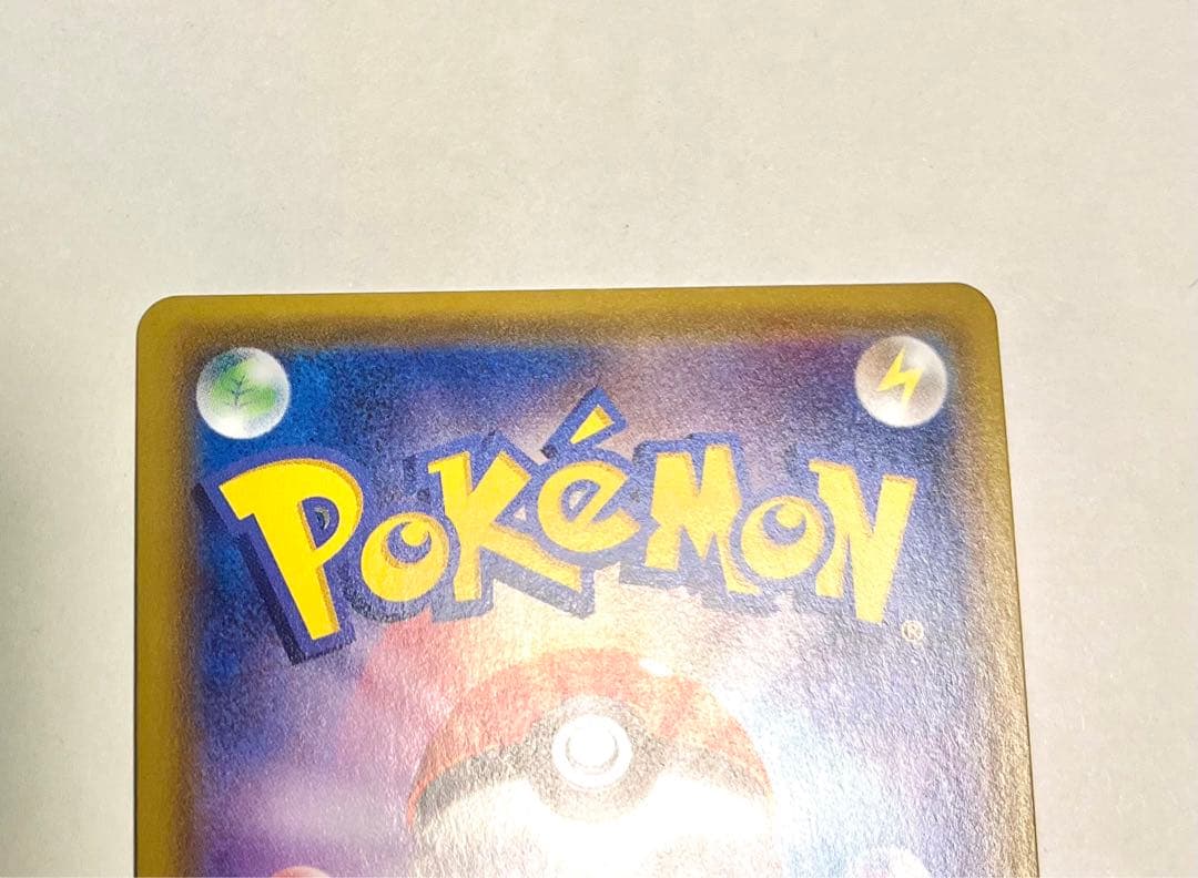 【美品】ミュウV SR ポケモンカード　105/100