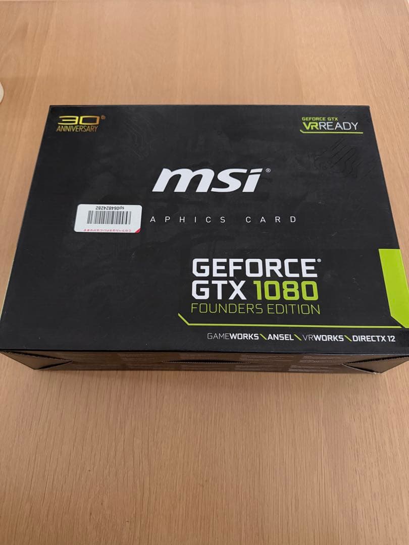 グラフィックボード・グラボ・ビデオカード MSI GTX 1080 Founders Edition