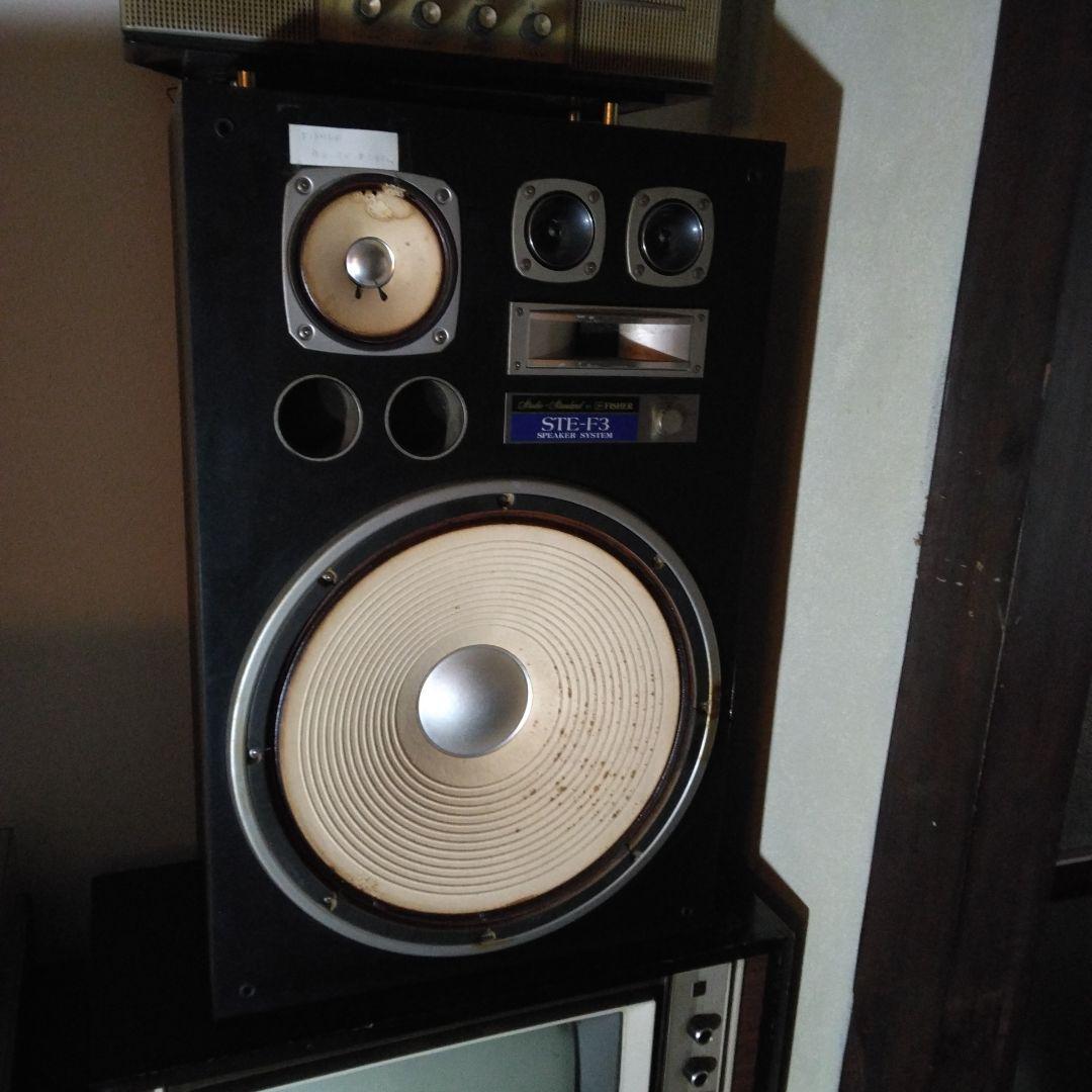 FISHERスピーカー