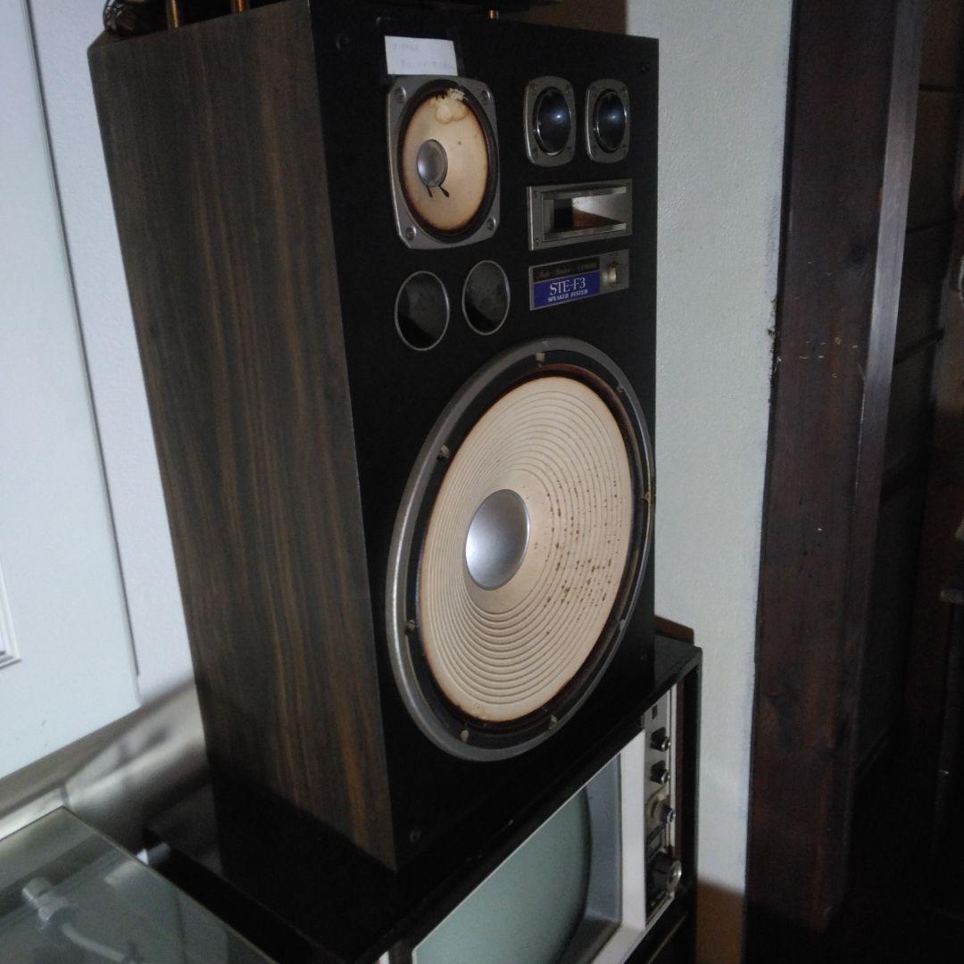 FISHERスピーカー