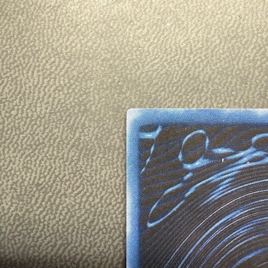 い*ぬ様 遊戯王 オベリスクの巨神兵 G4 プラチナシク ARS9 PSA