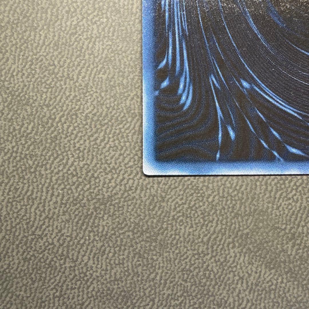 い*ぬ様 遊戯王 オベリスクの巨神兵 G4 プラチナシク ARS9 PSA