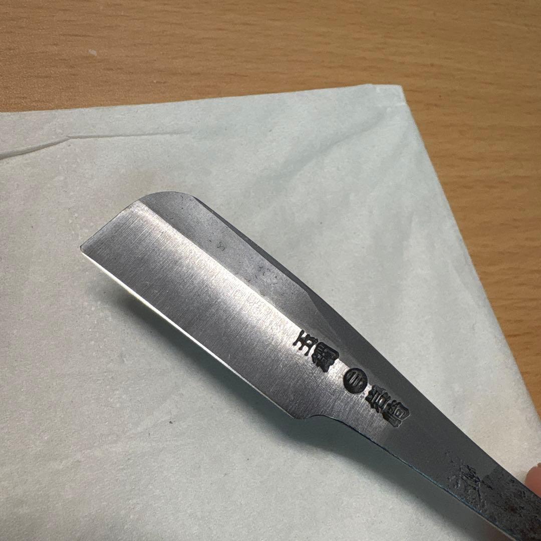 日本剃刀　和剃刀　玉鋼　岩崎　スキ直し済み