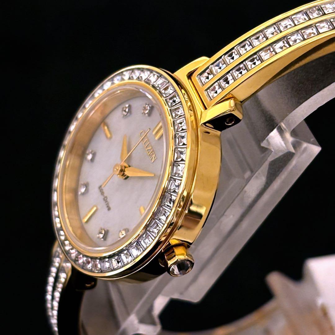 【CITIZEN】展示品特価/シチズン/レディース腕時計/お洒落/激レア/希少