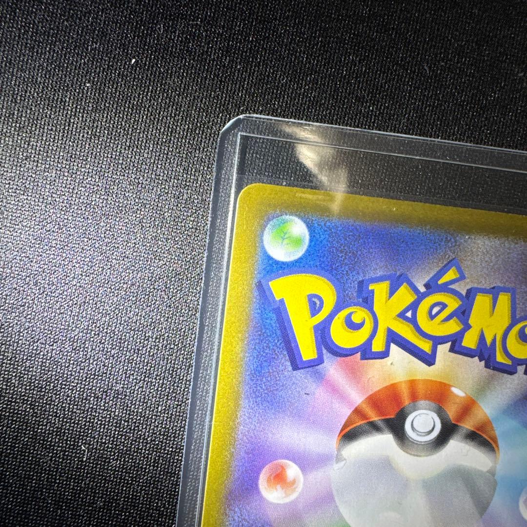 た*し様 イーブイ　AR スタートデッキ100