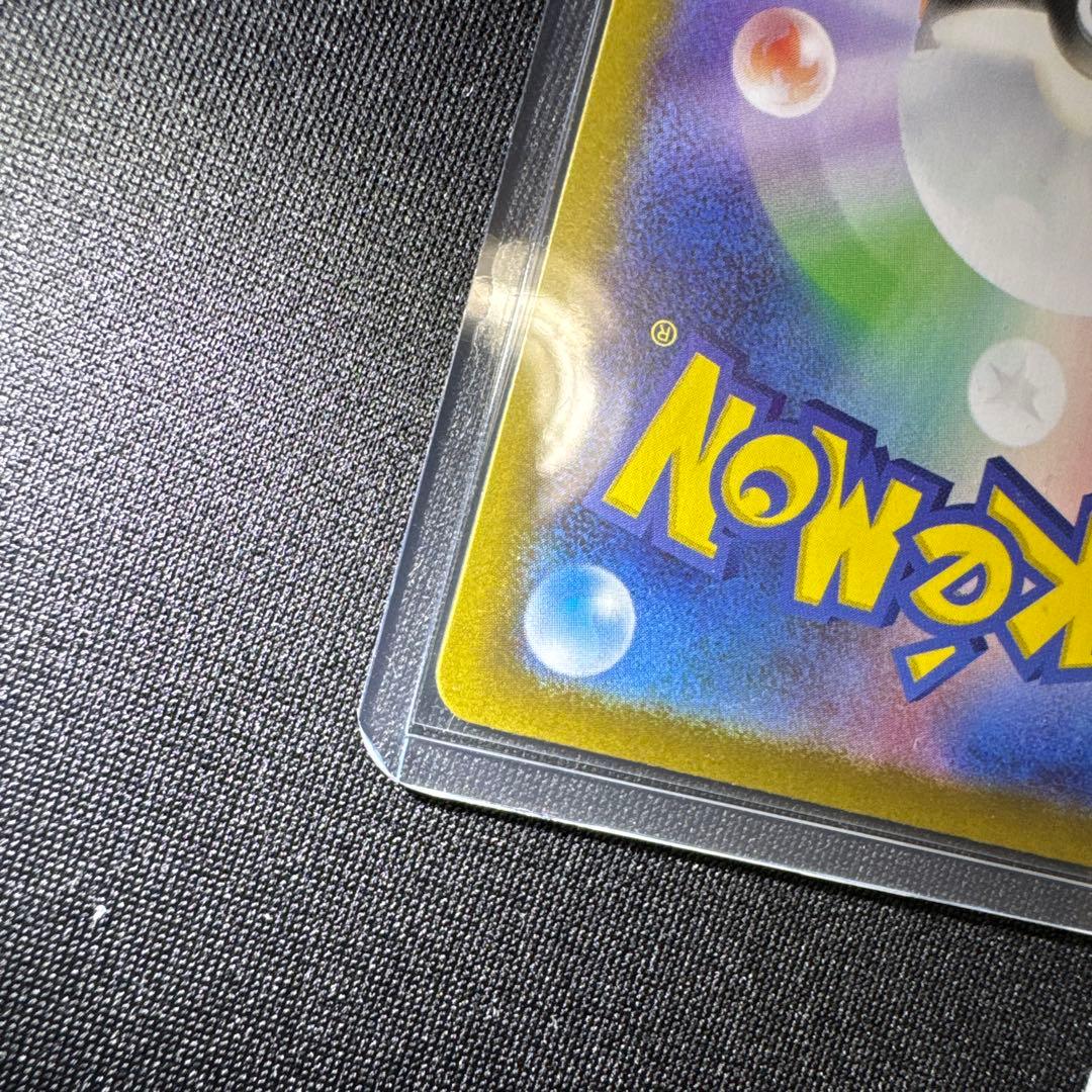 た*し様 イーブイ　AR スタートデッキ100