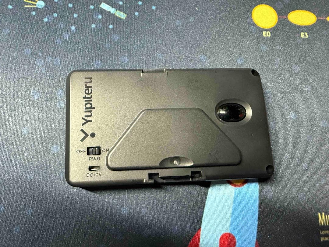 Yupiteru A1200L レーダー探知機 GPS搭載