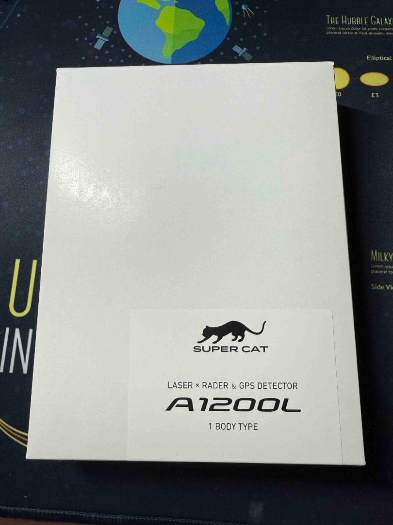 Yupiteru A1200L レーダー探知機 GPS搭載