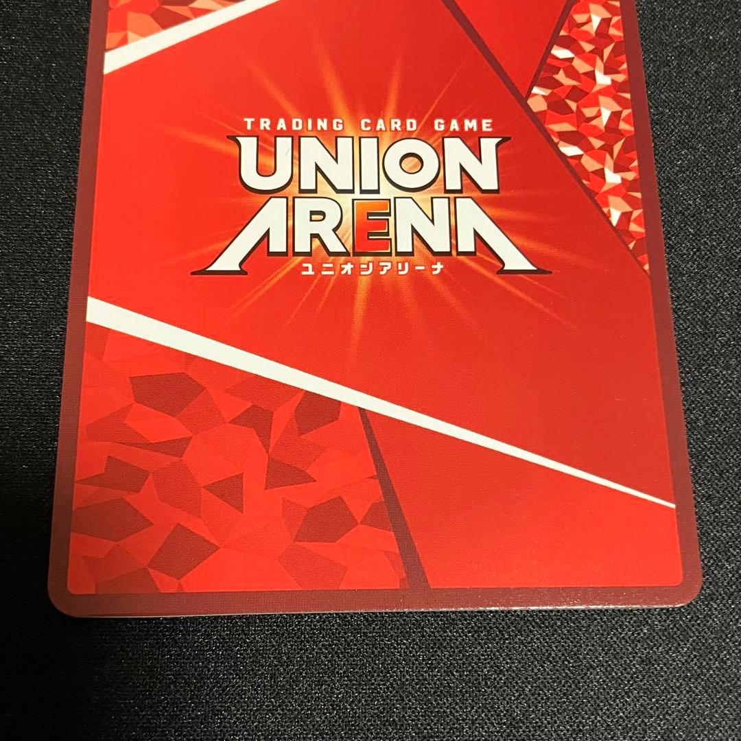 ユニオンアリーナ シャニマス 七草にちか SR ☆☆ パラレル 2枚