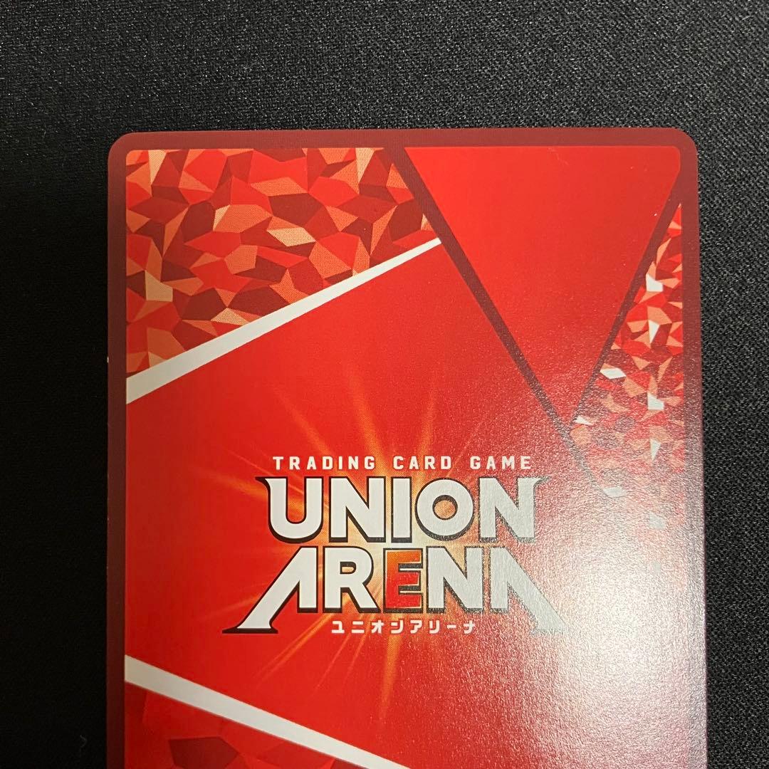 ユニオンアリーナ シャニマス 七草にちか SR ☆☆ パラレル 2枚