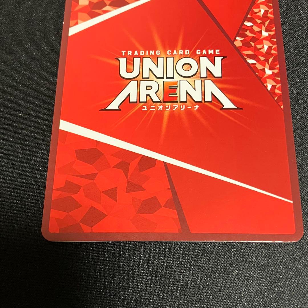 ユニオンアリーナ シャニマス 七草にちか SR ☆☆ パラレル 2枚