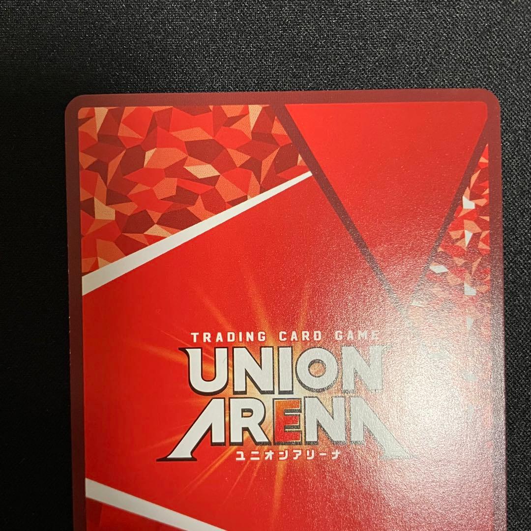 ユニオンアリーナ シャニマス 七草にちか SR ☆☆ パラレル 2枚