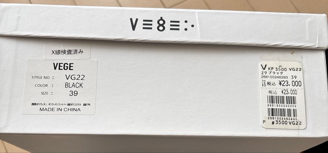 新品☆ブラック☆VEGE×nouerスノーブーツ☆定価２３０００円送料込