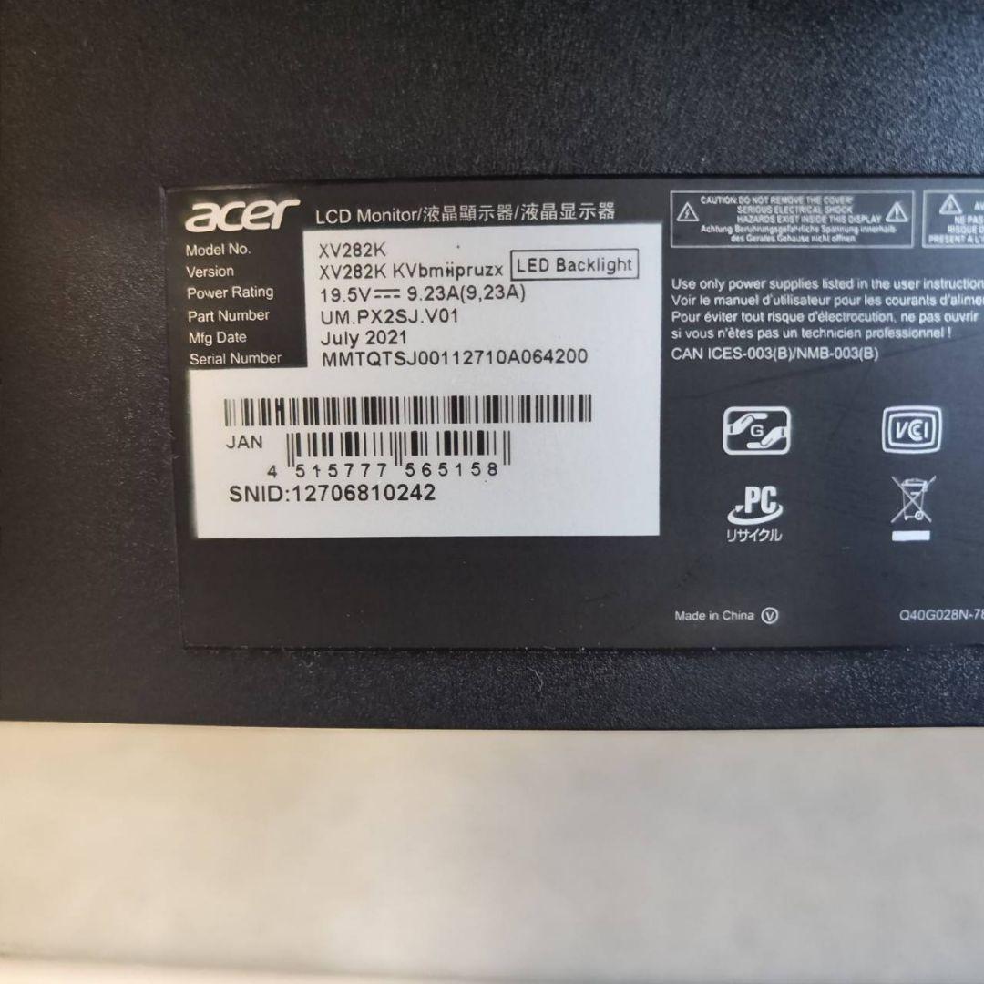 ACER 28型4Kディスプレイ NITRO XV282KKVbmiipruzx