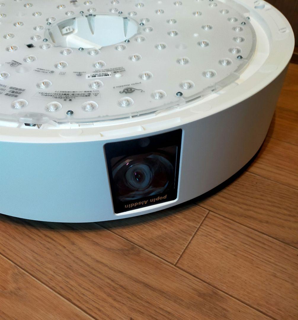 popIn Aladdin 2 ポップインアラジン プロジェクター