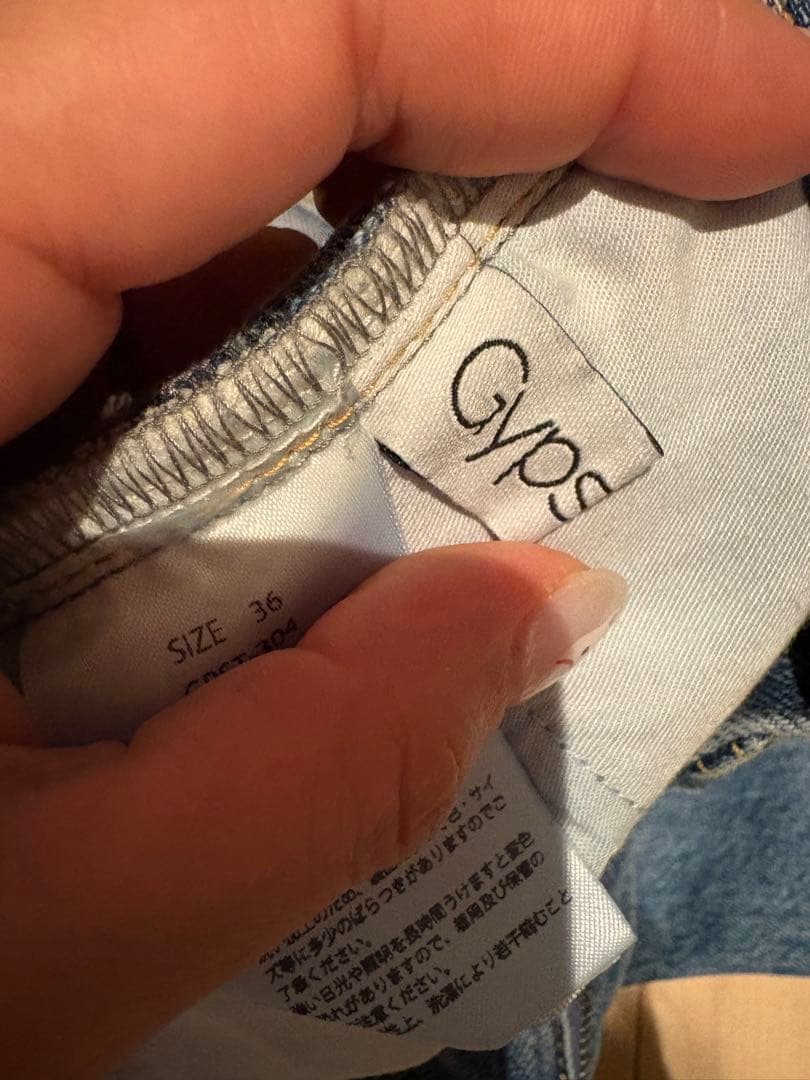 gypsohila GPST-304 Slim Denim スリムデニム