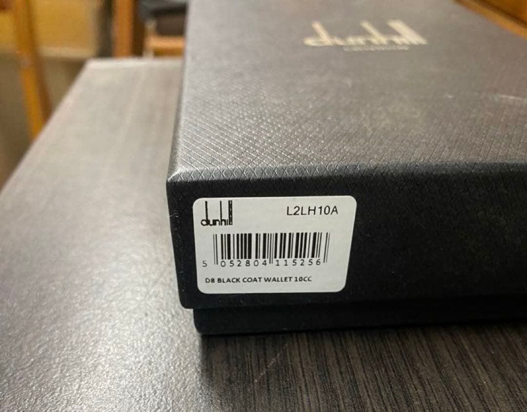 K*)様 dunhill ブラック レザー 長財布