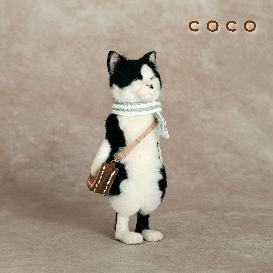 ショルダーバックを下げた小まめさん