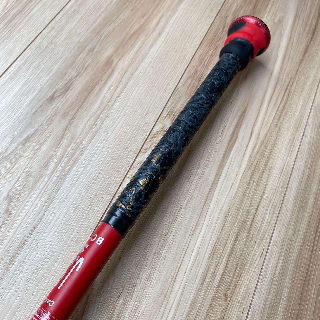 SSK MM23 軟式バット