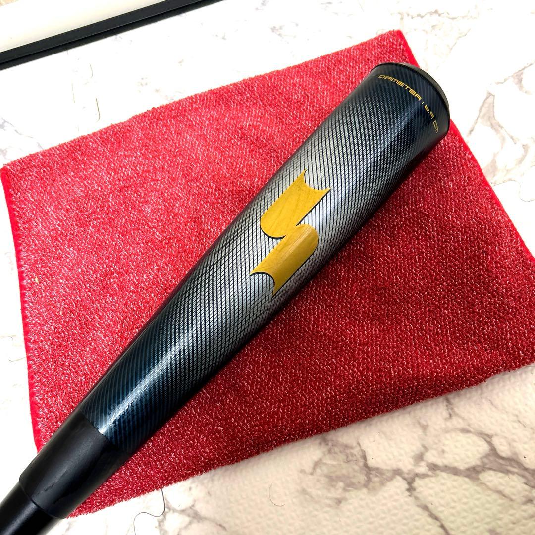 SSK MM23MX 84cm トップバランス 専用ケース付き