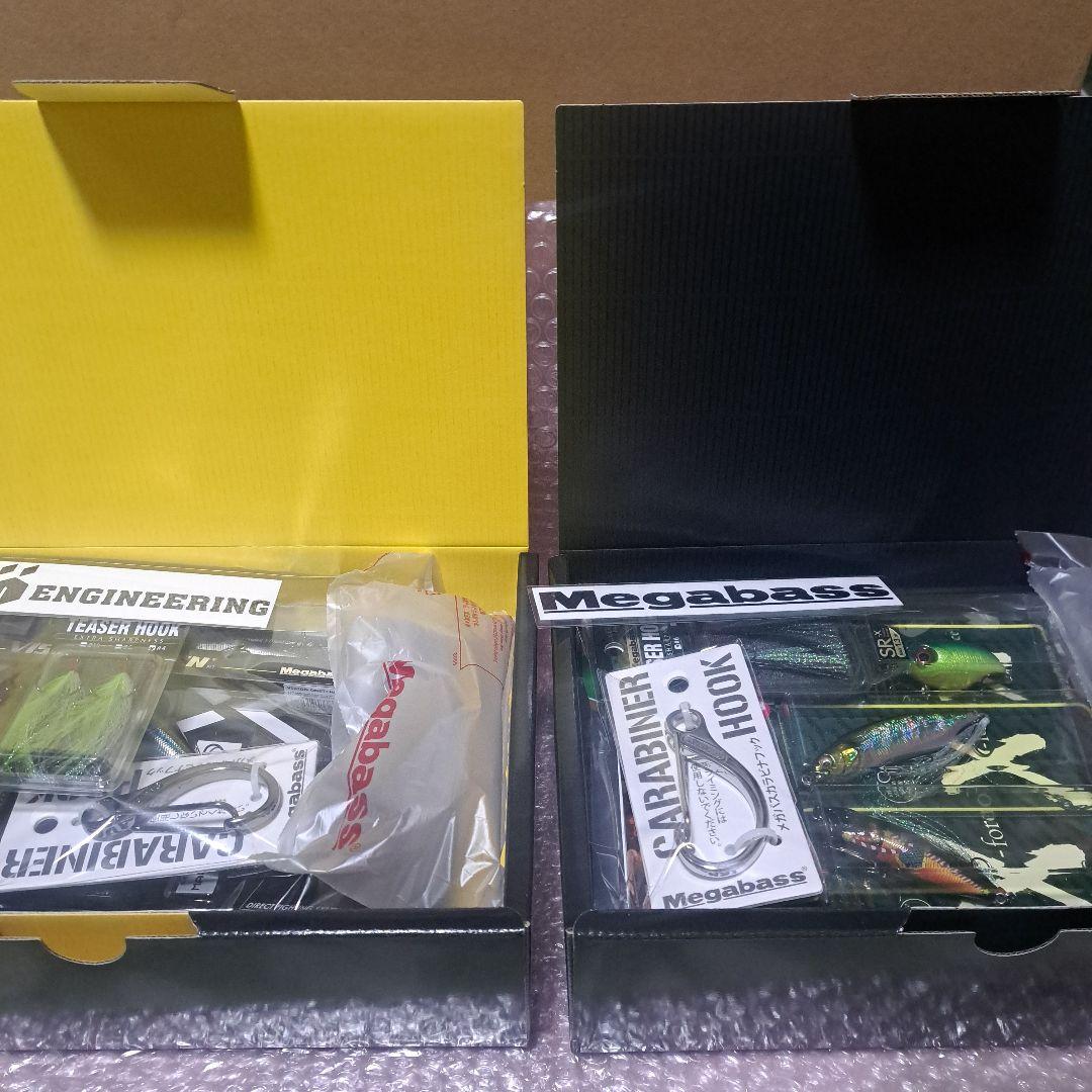 2026年 メガバスオンライン限定 福袋 2個セット