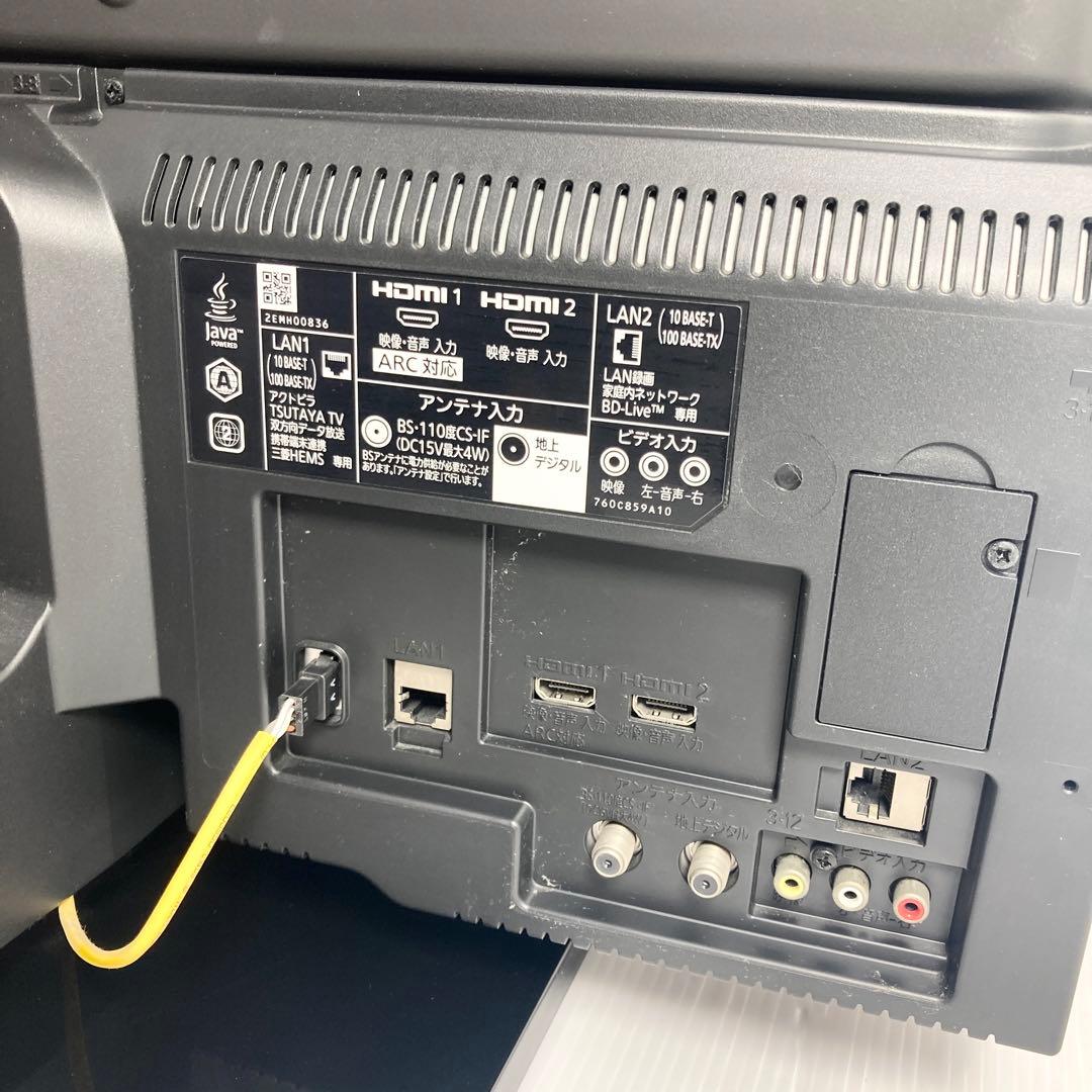 極美品 三菱電機 32インチ液晶テレビ LCD-A32BHR85 2017年製