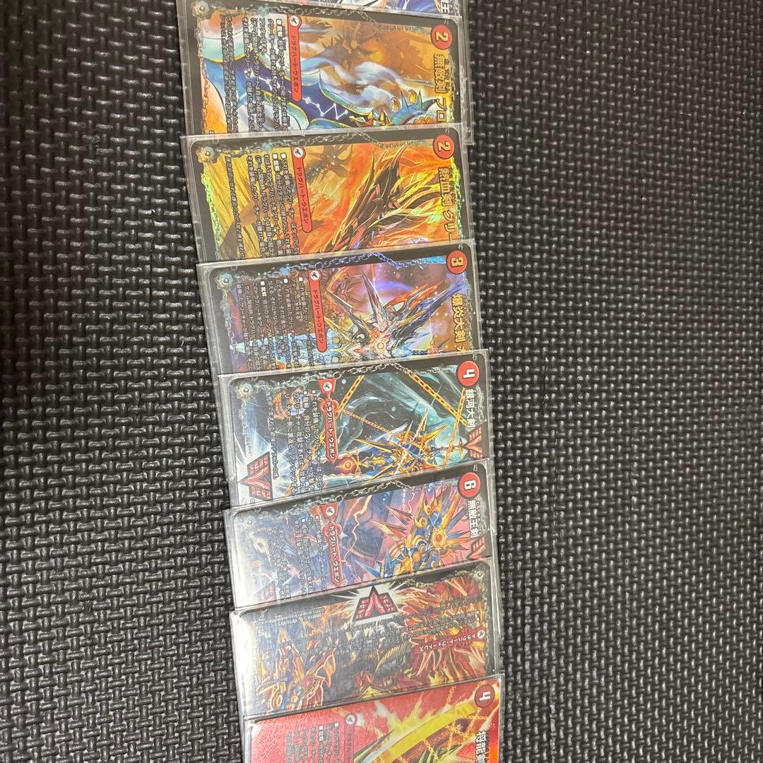 4Cモルトドリーム　超次元8枚付き　アドバンスデッキ