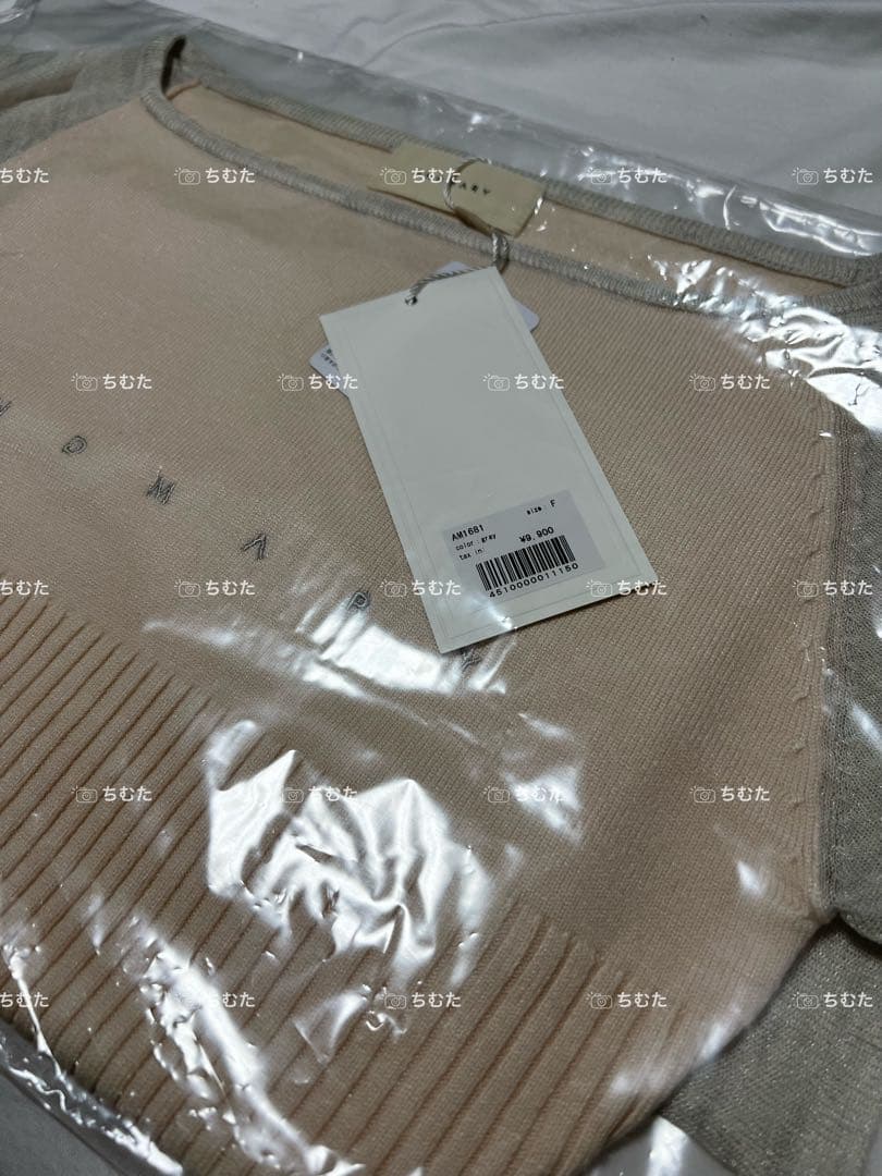 Amari knit tops gray グレー