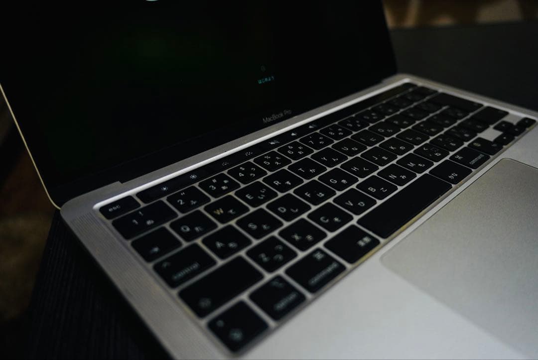 MacBook本体 MacBook Pro M1 2020 8GB 256GB