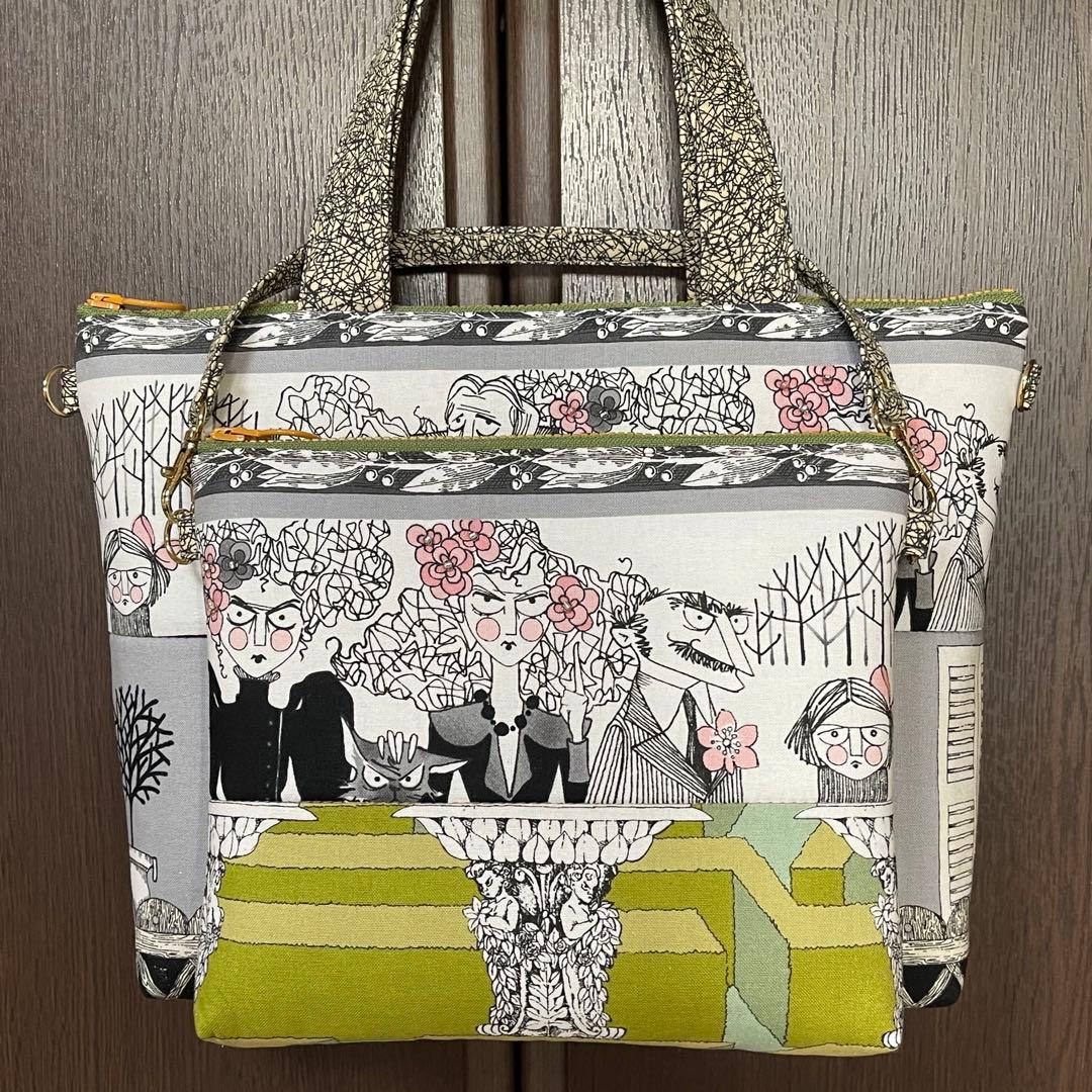 ♡ ガストリー　グラウンズで2個♡ハンドメイド　アレキサンダーヘンリー