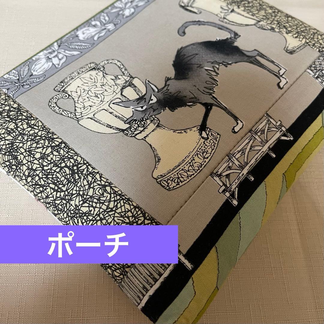 ♡ ガストリー　グラウンズで2個♡ハンドメイド　アレキサンダーヘンリー