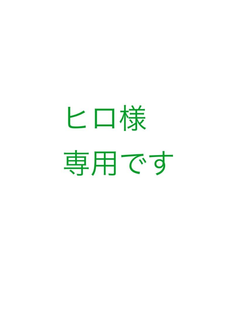ヒ*ロ様 ✨値下げ　ザ ノースフェイス NF52120 ブラック　新品