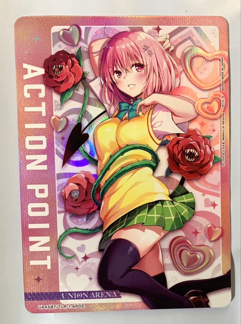 ユニオンアリーナ To LOVEる モモ アクションポイントカード AP